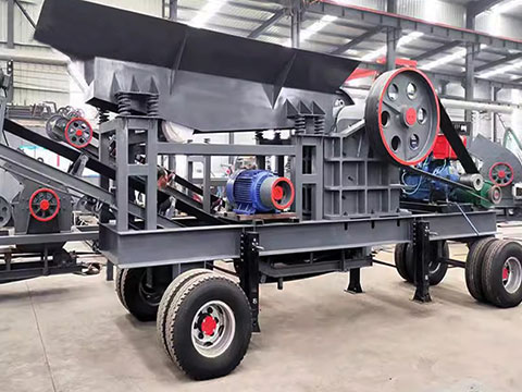 簡易型移動破碎機(jī)